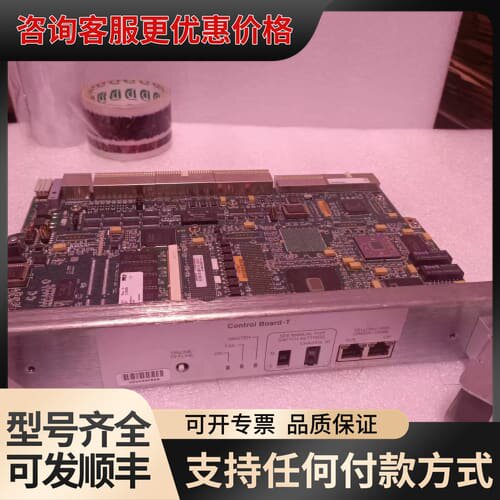 Control Board-T 控制板，件，。主