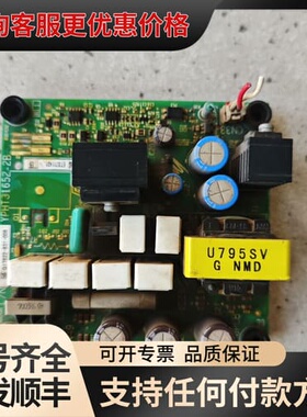 议价安川变频器电源板YPHT31652-2B ETX711431可维修