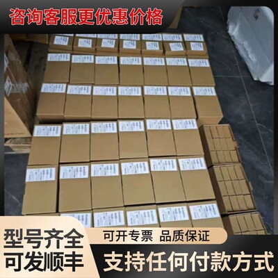 议价FC-102N315T4E20H2XGCXXXSXXXXA0可维修