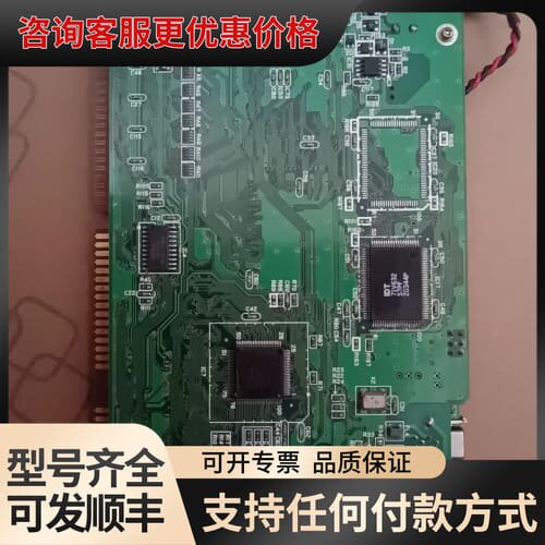 议价SX-CPU 板卡，型号NP3PS-SX1SAS，编号071可维修