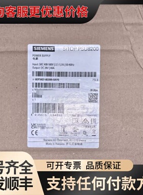 议价西门子6EP3437-8SB00-0AY0可维修