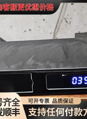 议价Vsee Media player可维修