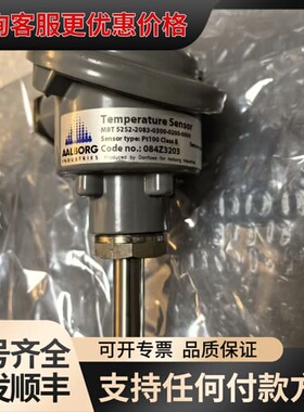议价084Z3203温度传感器可维修