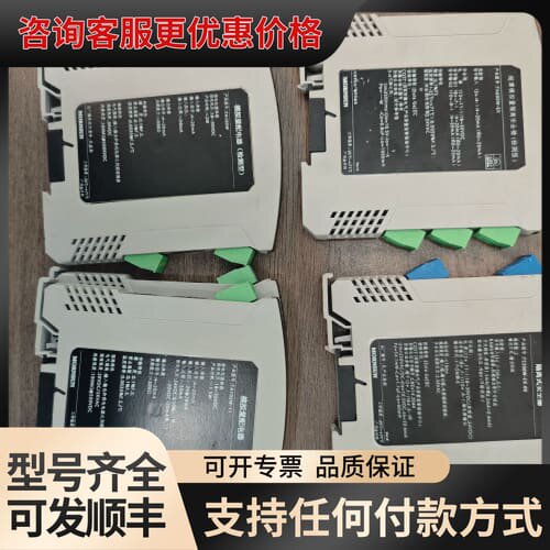 议价MORNSUN模拟量隔离器 TA105W可维修