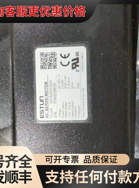 议价埃斯顿伺服电机EM3A-20DLB224，2.0KW功率，A可维修