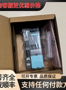 议价西门子6SL3040-0JA00-0AA0 CU305DP可维修