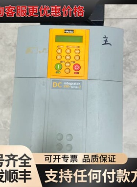 议价591C-53318032-P00-U4A0派克直流调速可维修