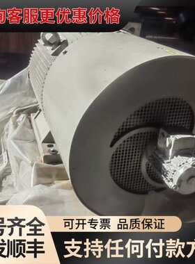 议价西门子 电机1LG6 313-8Pm80-Z。。功力 75K可维修