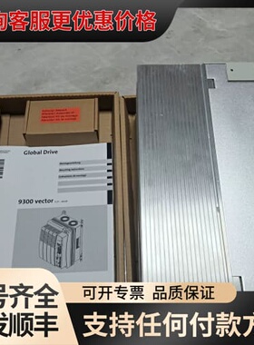 议价EVS9328-EIV907可维修