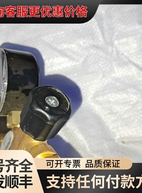 议价GCE BaseControl黄铜减压阀，EN ISO 25可维修