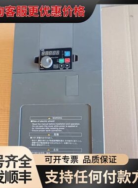 议价三肯变频器VM06-0300-N4 30KW 380-460可维修
