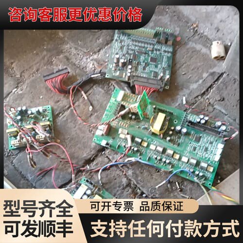 议价新风光变频器FG2000一045/055P，变频器板子一可维修