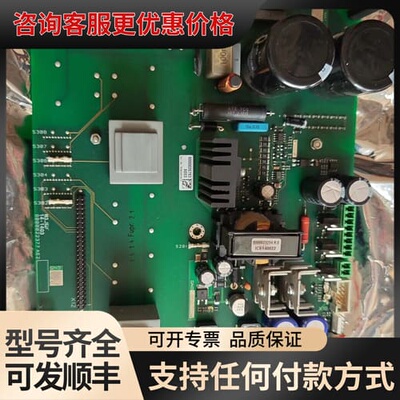 议价AEG主板，型号8000026783，件，成色如图靓，主可维修