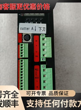 议价STONKER智创驱动器BD15H24160可维修