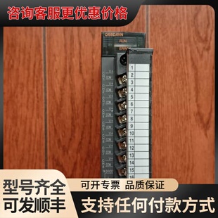 议价三菱Q68DAVN可维修
