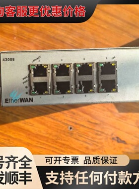 议价EtherWAN EX43008-00-1-A工业交换机，8可维修