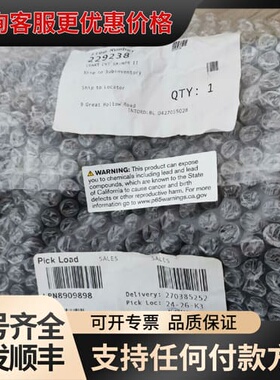 议价Hypertherm 海宝 229238 起弧电路总成 H可维修