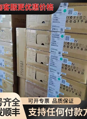 议价MIC3-3D-10XGE-SFPP可维修
