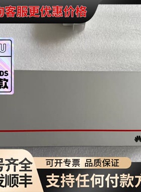 议价S110-24T2SR(24个10/100/1000BASE可维修