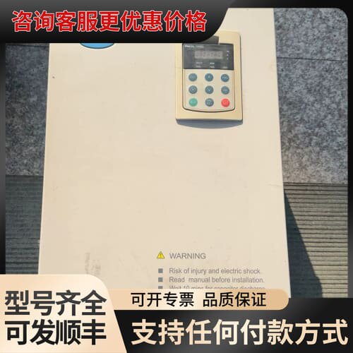议价蓝海华腾变频器 G2000-37TIP2000-45T，37可维修