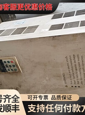 议价蓝海华腾55KW变频器 V5-H-4T55G/75LA实物拍可维修