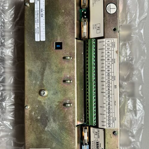 SAM主机遥控控制面板DMS2100i