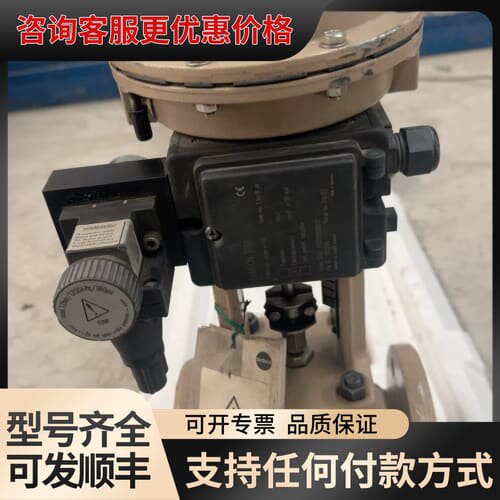 议价德国SAMSON萨姆森调节阀，型号3241-99，口径D可维修