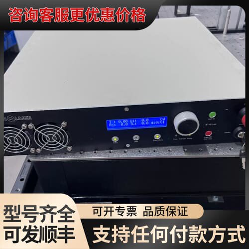 议价德国amtron 二极管LD 激光控制器 CS414C可维修