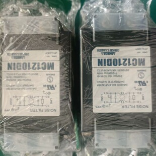 议价兰姆达电源滤波器MC1210DIN 220V10A进议价