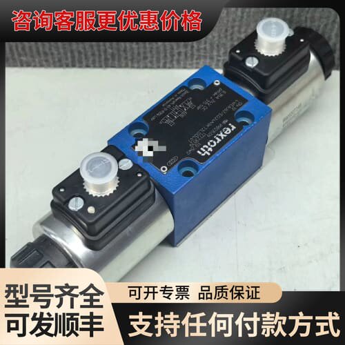 议价R901235379 4WE6J6X/EG24N9K72L可维修