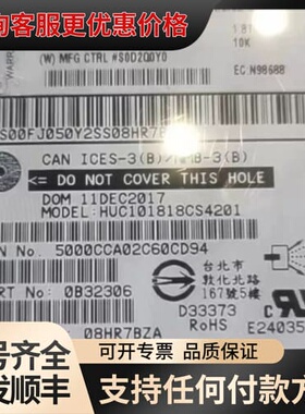 议价00ND135 00ND136 IBM 1.8TB 10K可维修