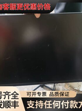 议价HOESD.a/瀚仕翰士达HOESDA D240H可维修