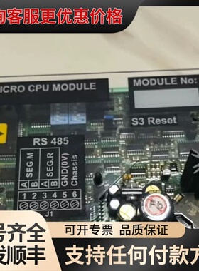 议价SAM GAMMA MICRO CPU模块 ZM411，可维修
