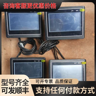 议价繁易触摸屏FE4043C-SX-A 四个～可维修