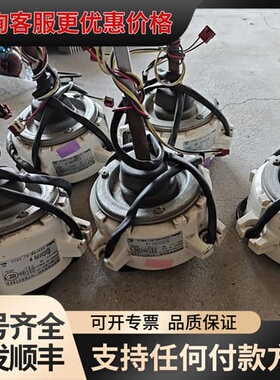 议价电产芝浦直流无刷电机5个，型号SIC-68FV-D8可维修