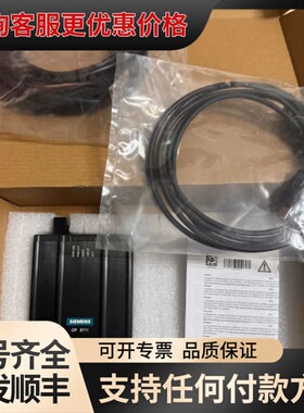 议价6GK1571-1AA00-0AD0 CP5711 西门子C可维修