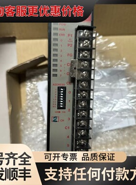 议价TOHO 驱动 TOLINE-V C-TYPE 可维修
