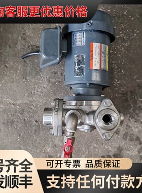 议价尼可尼水泵15UPD02Z气液混合泵自吸泵，功率200W，电可维修