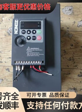 议价众辰变频器NZ200T-7R5GY-4-24V可维修