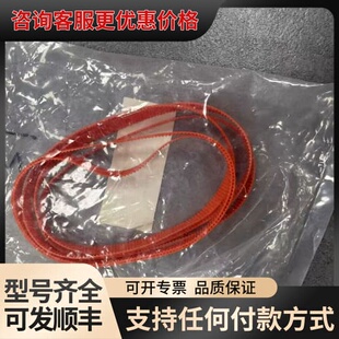 议价LONGHILL INDUSTRIES LTD. TIMIN可维修