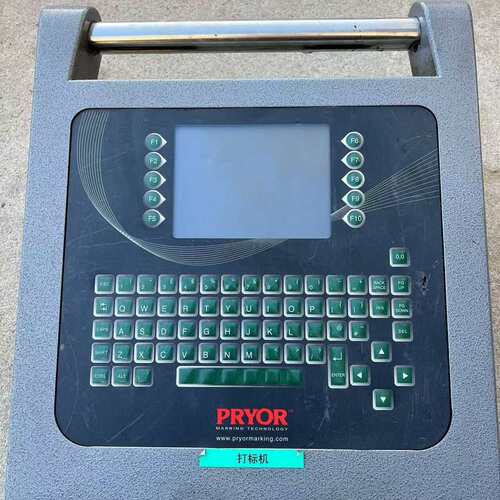 议价 英格兰PRYOR MARKING TECHNOLOGY 通电 可维修