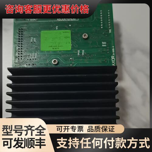 议价Global Bravo 200驱动板 AXOR 件 成可维修