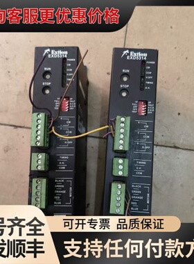 议价台湾EXtion五相步进驱动器 EXD5314CE 步进驱动可维修