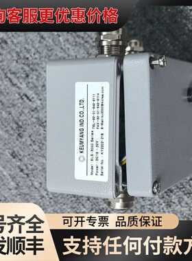 议价KEUMYANG 接线盒 ELS-3000 Serles可维修