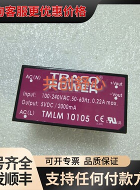 TMLM10105