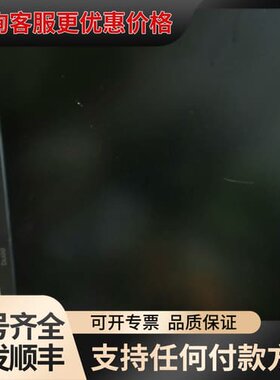议价明基EW3270-T显示屏 32寸 4k屏幕，带外放功能，屏可维修
