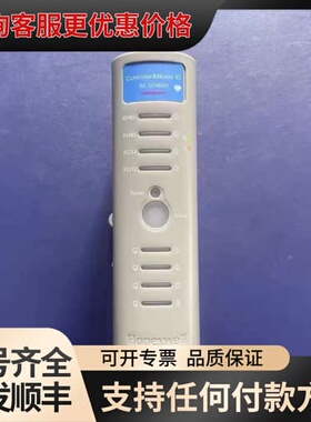霍尼韦尔 SC-UCMX01