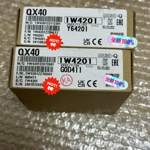 议价QX40可维修