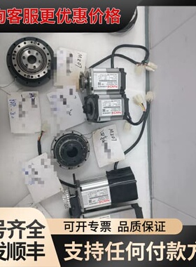 议价那智机器人MZ07电机带齿轮MSMDQ42S2DMSMD06可维修