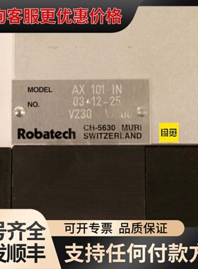 议价ROBATECH，AX101 IN Code104400，全可维修